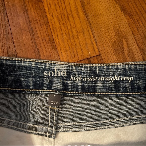 White/blue high waist straight leg jeans, lightly worn - Picture 4 of 4